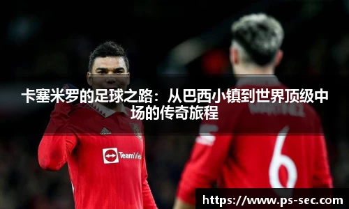 雷火电竞亚洲官网