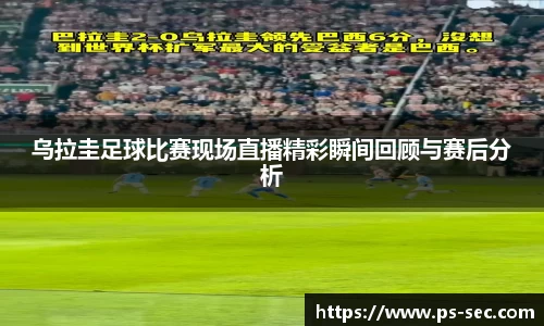 雷火亚洲电竞平台