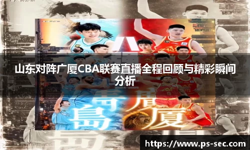 雷火电竞官方网站入口