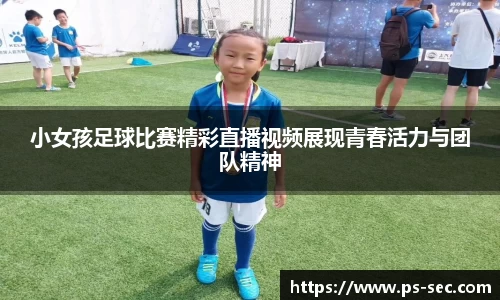 雷火亚洲电竞平台