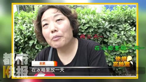 24小时吃瓜黑料你懂的在线观看,实时追踪娱乐圈风云变幻